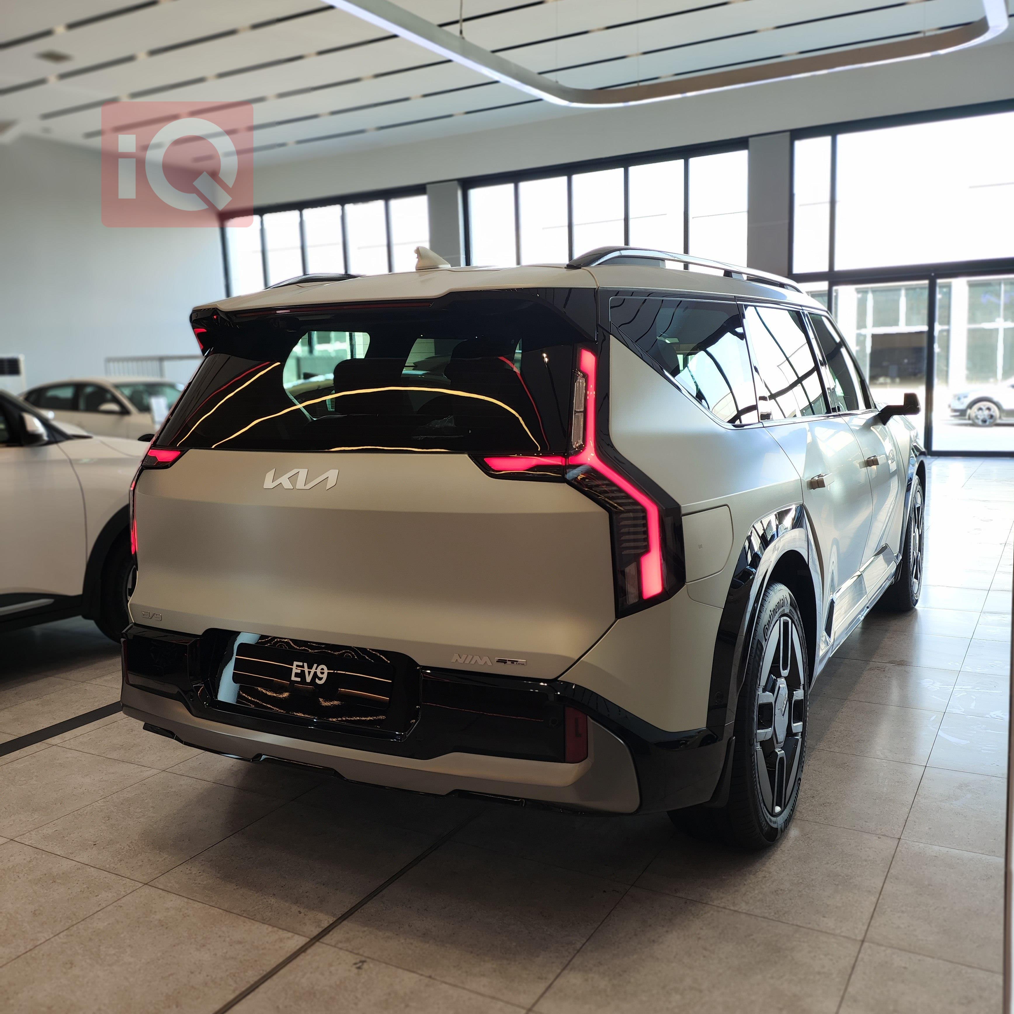 Kia EV9